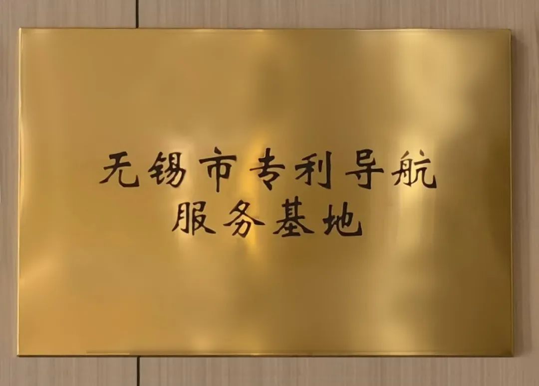 1689927214108598.jpg