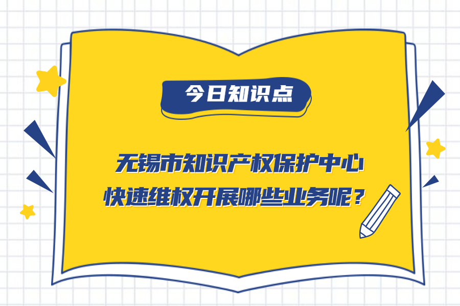 暑假开班教育培训公众号首图.jpg