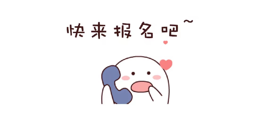 微信图片_20230104145457.jpg