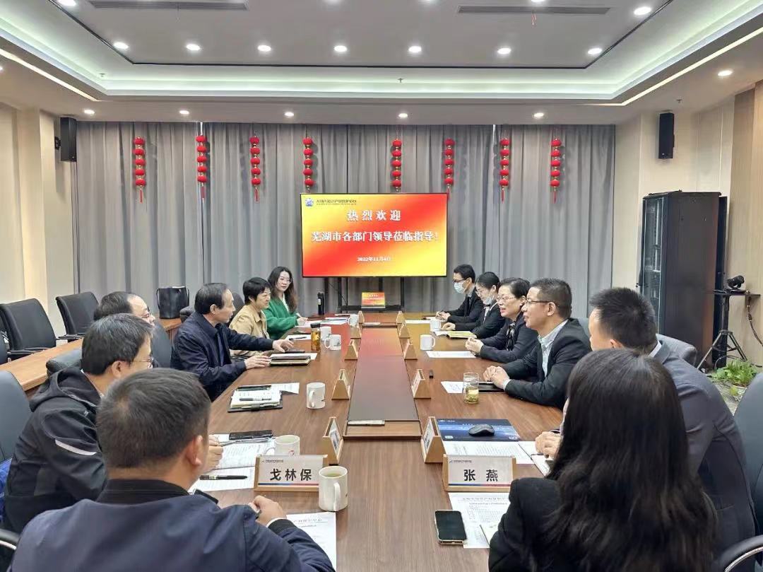 1672819360206418.jpg 微信图片_20230104160228.jpg