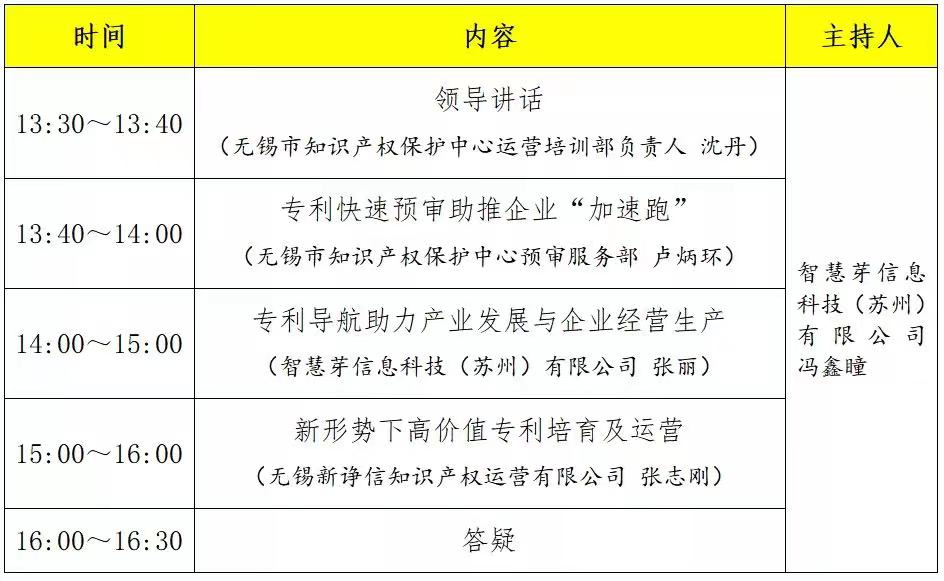 微信图片_20230104160653.jpg