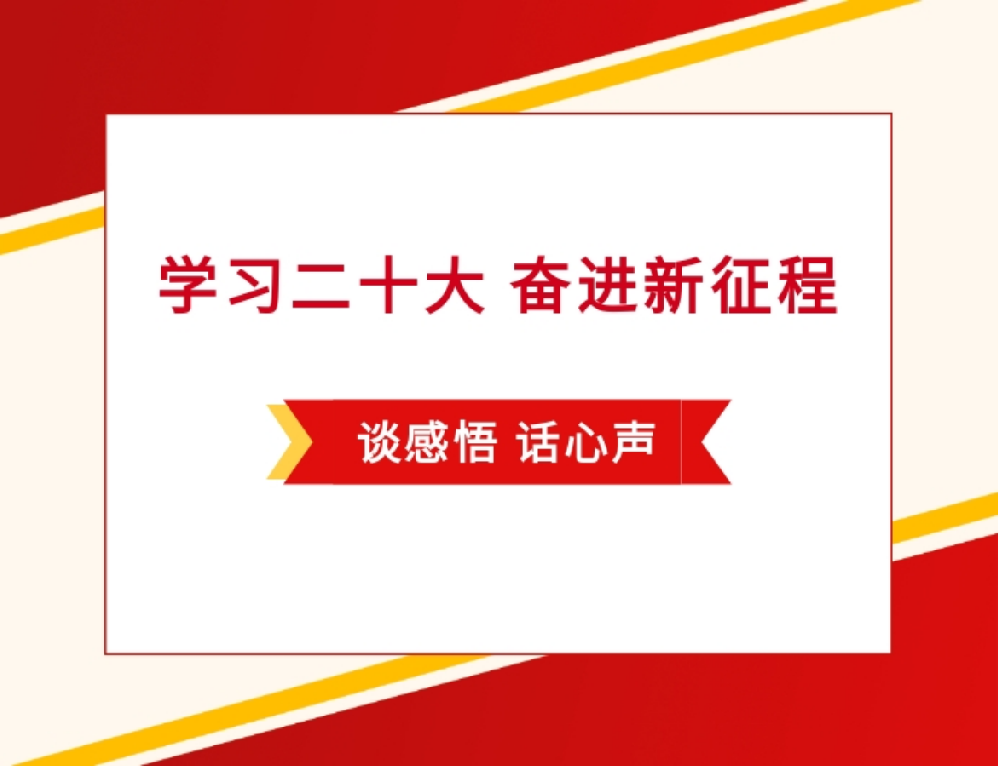 1673406300128500.png 微信图片_20230111105950.png