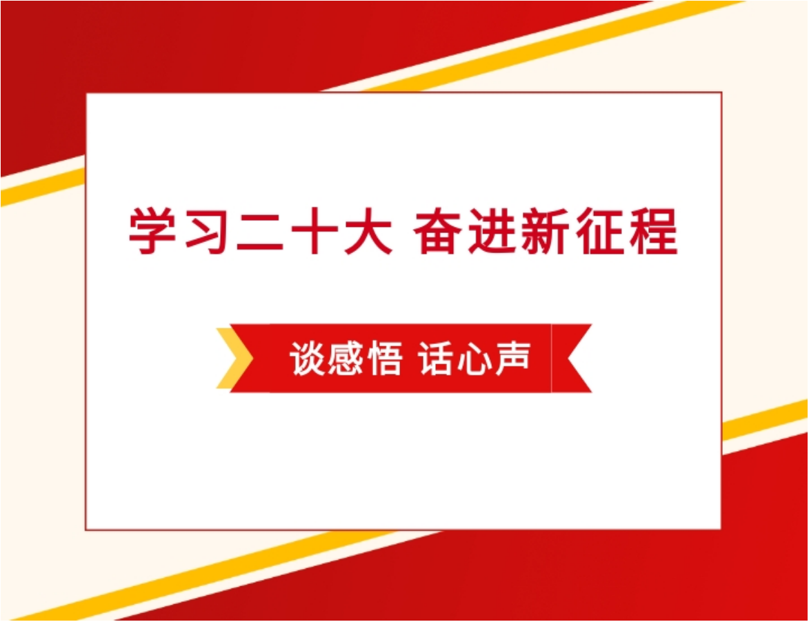 1673406810326875.png 微信图片_20230111105950.png