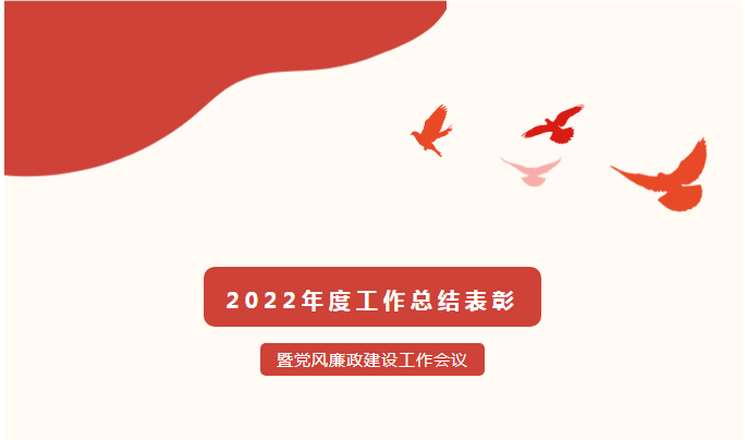 微信图片_20230131105912.png