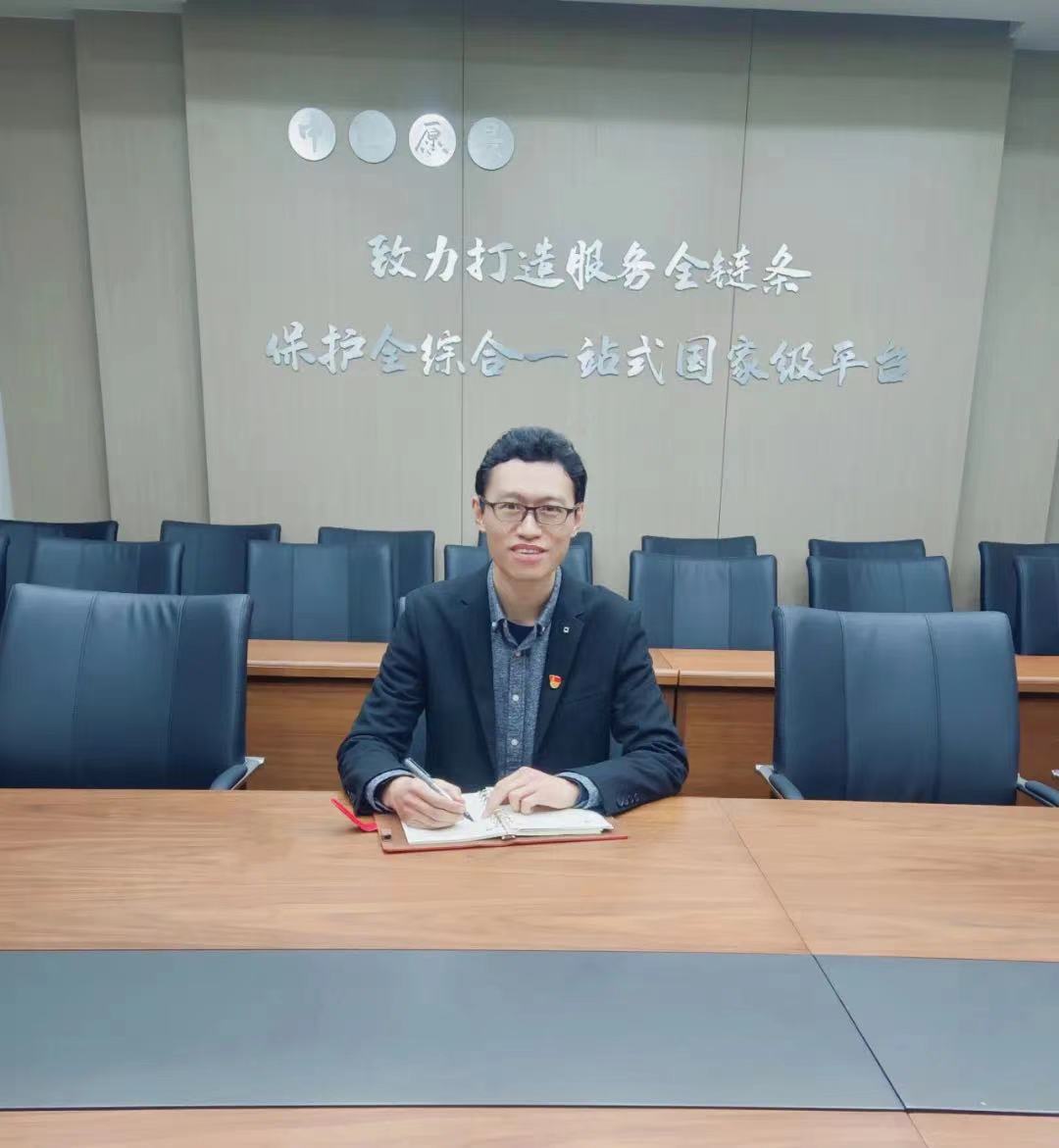 1675135247160443.jpg 微信图片_20230131112033.jpg