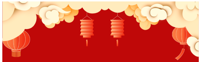 微信圖片_20230206095227.png