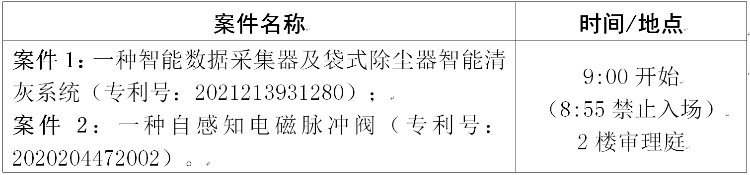 123.png