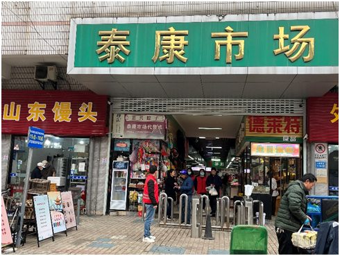 1679389070211162.png 3.png