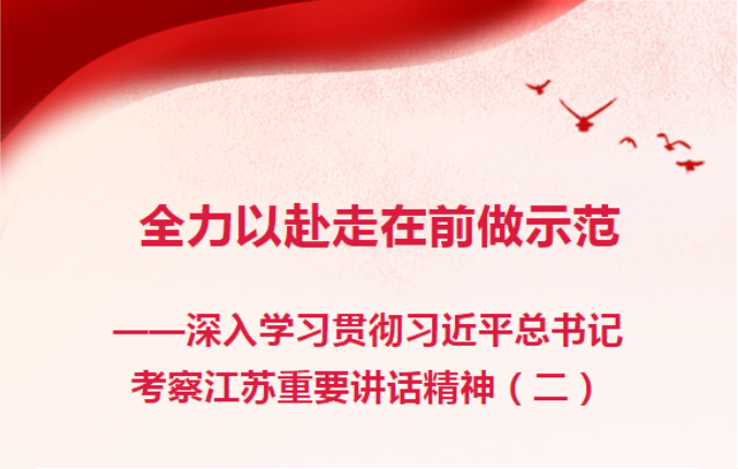 微信图片_20230718162846.png