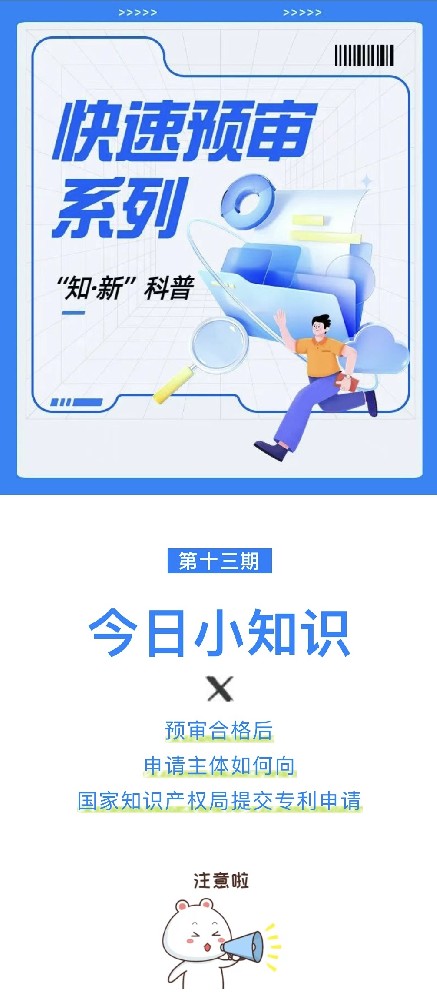 1692693688102420.jpg 微信图片_20230822164057.jpg