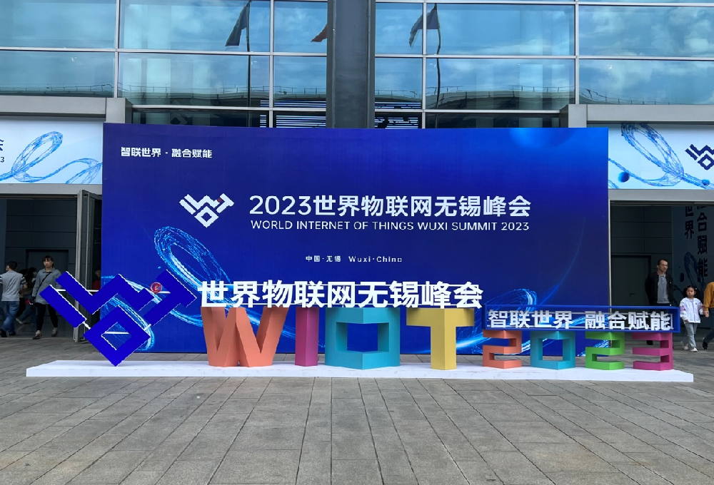 1698126481304741.png 微信图片_20231024124239.png