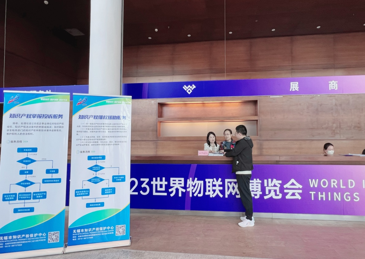 1698126516141772.png 微信图片_20231024124249.png