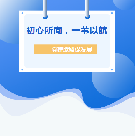 1698914022178875.png 微信图片_20231102155643.png