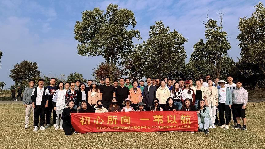 微信圖片_20231102152940.png