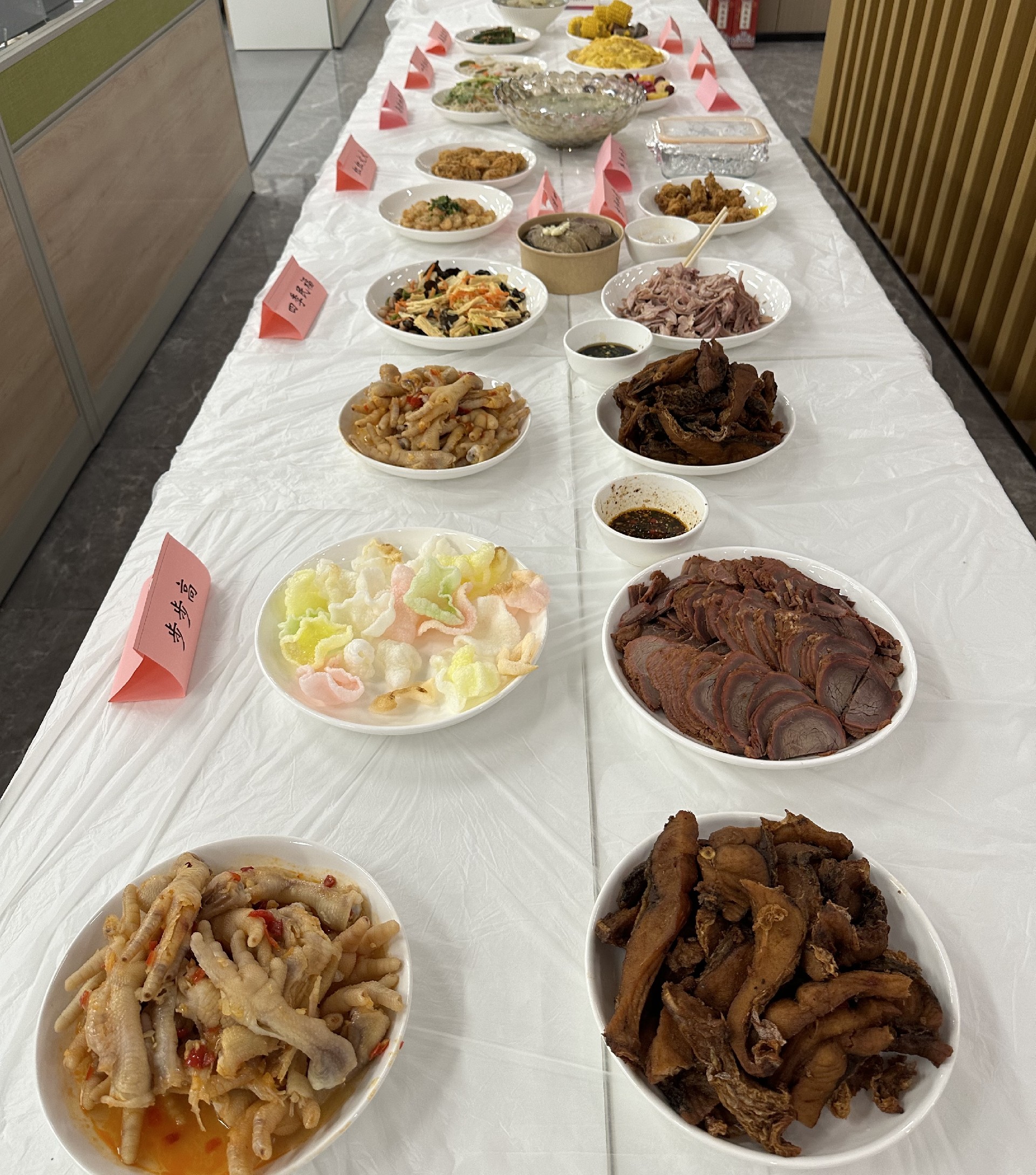 1707131291830533.jpg 微信图片_20240205190805.jpg