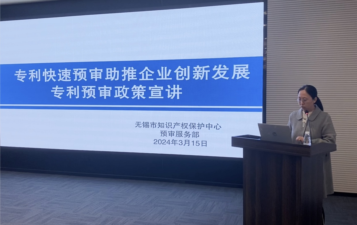 1711077677131914.jpg 微信图片_20240322112044.jpg