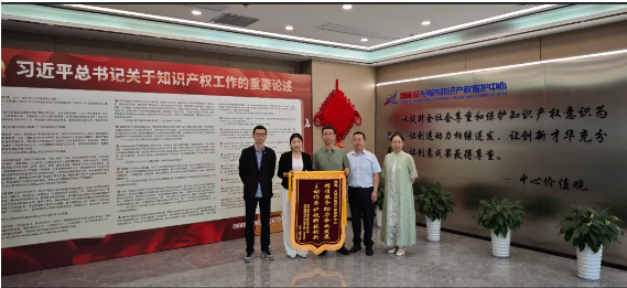 1718778091303640.png 微信图片_20240619142102.png