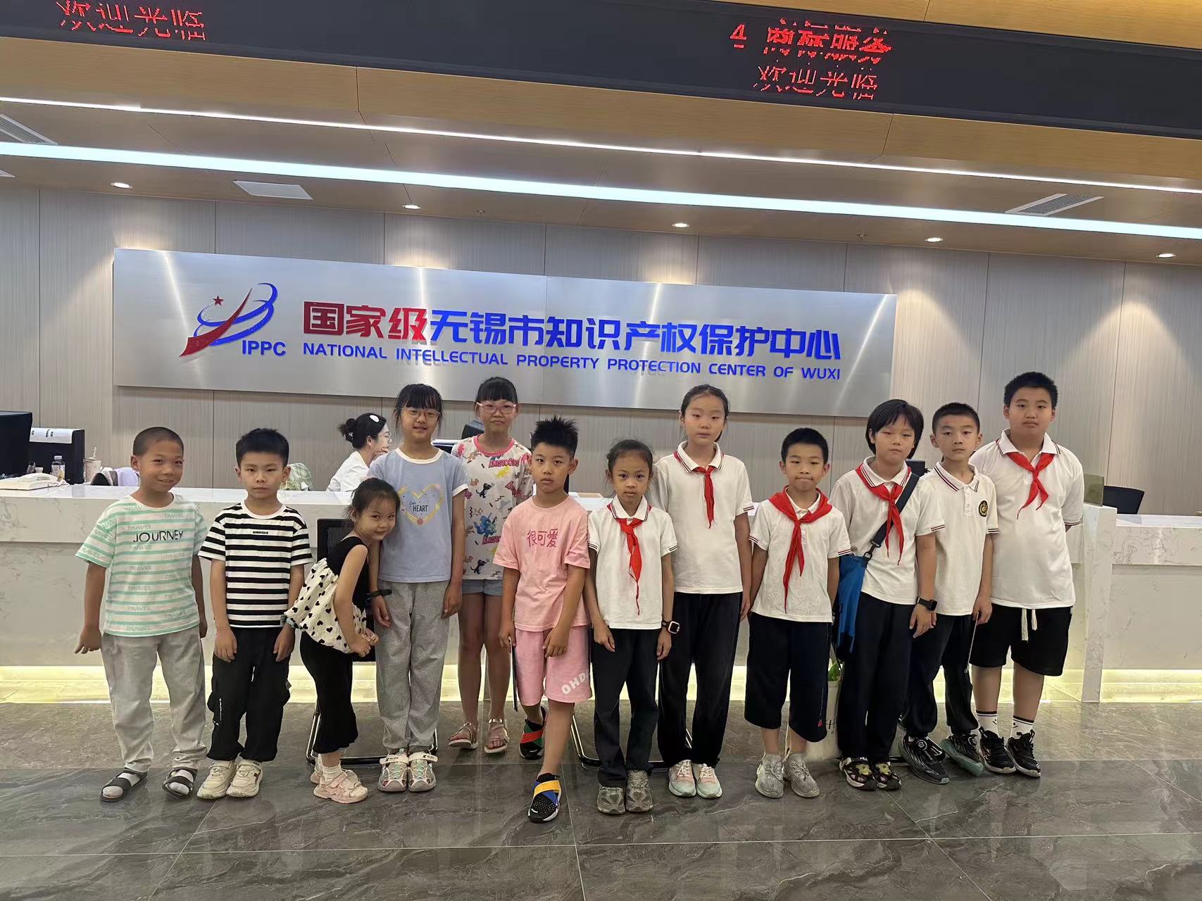 1720691564300576.jpg 微信图片_20240711175235.jpg