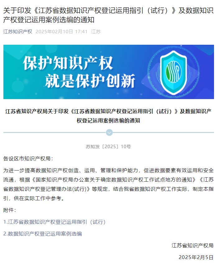 圖片1.png