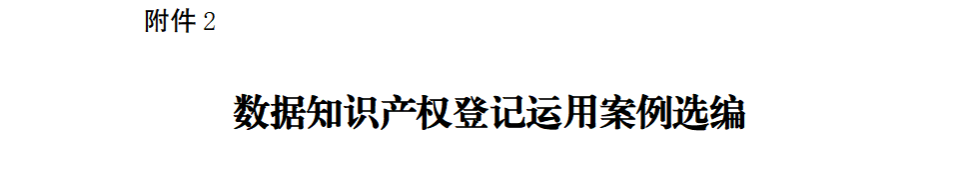 圖片2.png