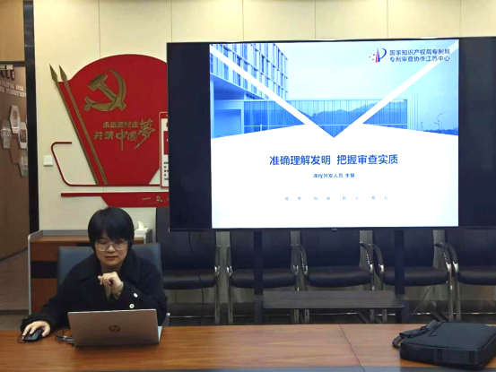 微信圖片_20250313111658.png